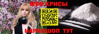 стаф Конаково