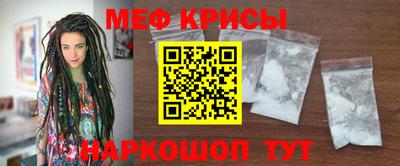 кокаин VHQ Коммунар