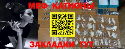 стаф Конаково