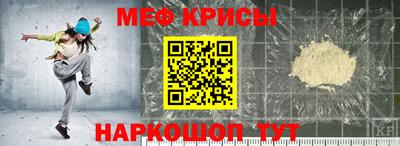 кокаин VHQ Коммунар