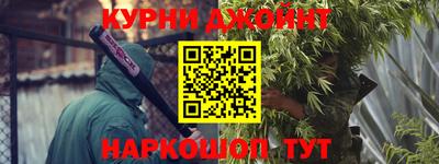 кокаин VHQ Коммунар