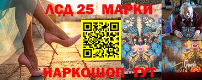 стаф Конаково