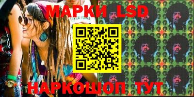 кокаин VHQ Коммунар