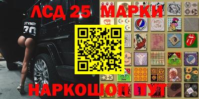 кокаин VHQ Коммунар