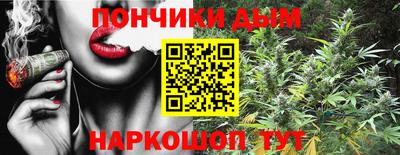 мет Комсомольск-на-Амуре