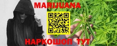 стаф Конаково