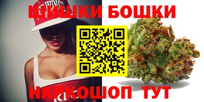 кокаин VHQ Коммунар