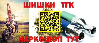 кокаин VHQ Коммунар
