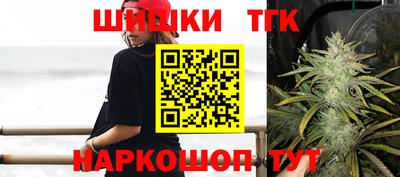 мет Комсомольск-на-Амуре