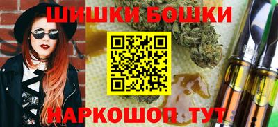 стаф Конаково