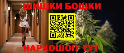 мет Комсомольск-на-Амуре