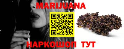 кокаин VHQ Коммунар