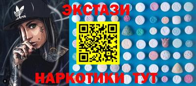 стаф Конаково