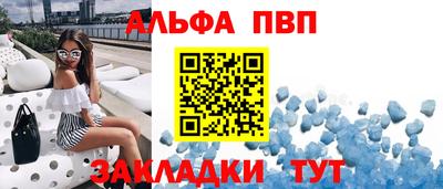 кокаин VHQ Коммунар
