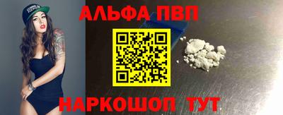 кокаин VHQ Коммунар