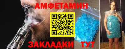 кокаин VHQ Коммунар