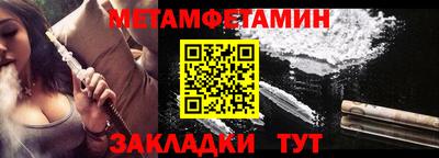 кокаин VHQ Коммунар