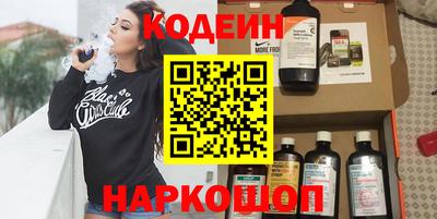 кокаин VHQ Коммунар
