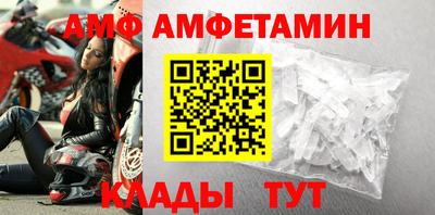 стаф Конаково