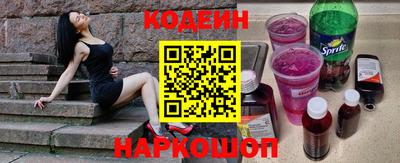 стаф Конаково