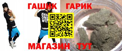 стаф Конаково