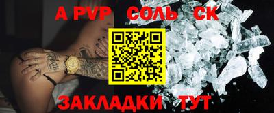 кокаин VHQ Коммунар