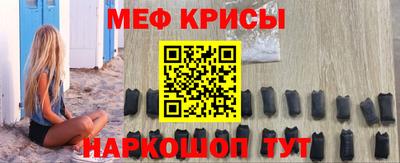 кокаин VHQ Коммунар