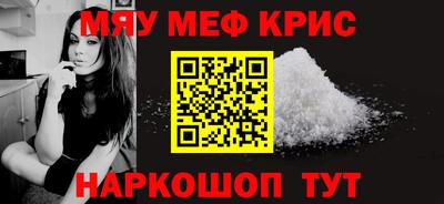 кокаин VHQ Коммунар