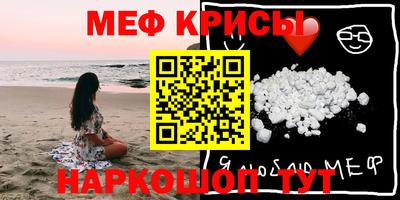 стаф Конаково