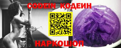 мет Комсомольск-на-Амуре