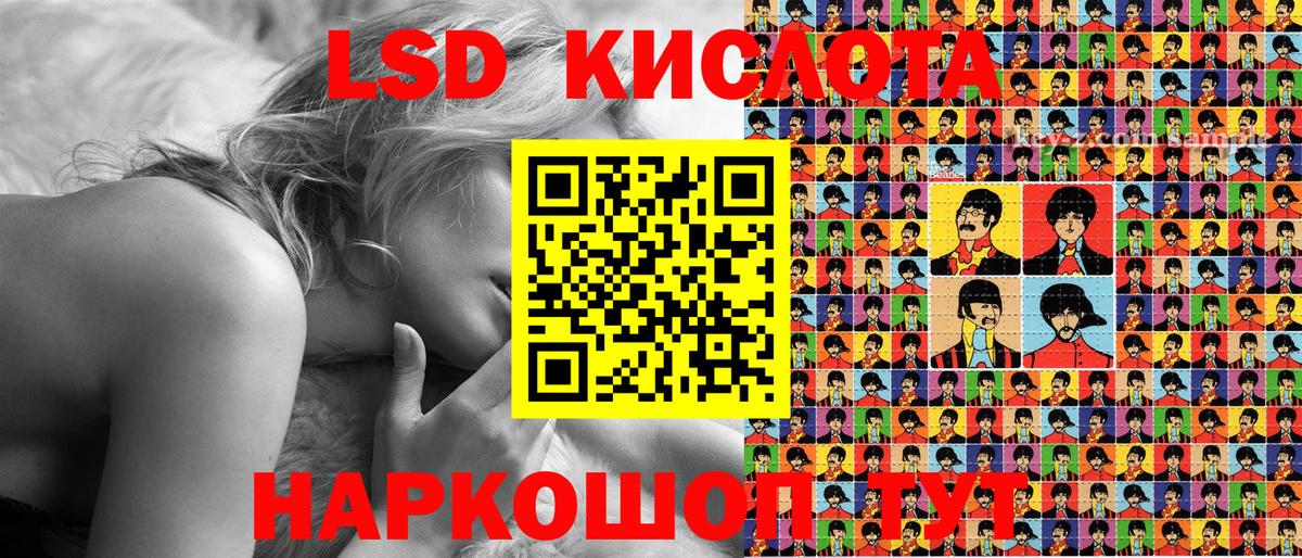 где купить наркоту  Вход с VPN  Марки NBOMe  Кирово-Чепецк  Марки NBOMe 1500мкг 
