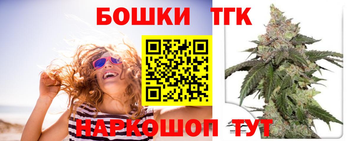 МАРИХУАНА ГИДРОПОН Кирово-Чепецк
